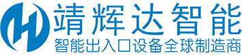 液晶拼接屏,广告显示端,拼接大屏、广告机、触摸一体机、户外广告机、自助售票机、查询一体机